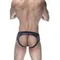 Мужские трусы джоки фиолетовые блестящие Don Moris DM102108