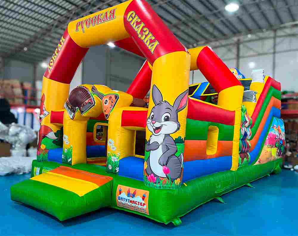Коммерческий надувной батут «Добрая русская сказка 4», 8*4*5 м