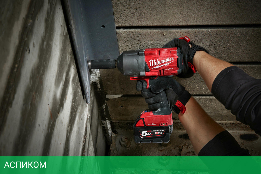 Гайковерт Milwaukee M18 ONEFHIWF34-502X ONE-KEY FUEL 3/4" (4933459730)