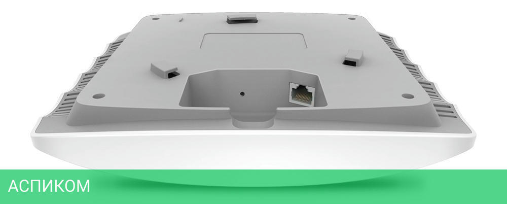 Точка доступа TP-Link EAP225