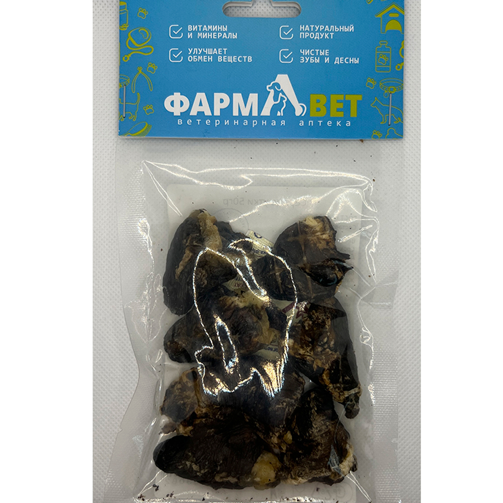 СЕРДЦЕ утки 50 гр ФАРМАВЕТ