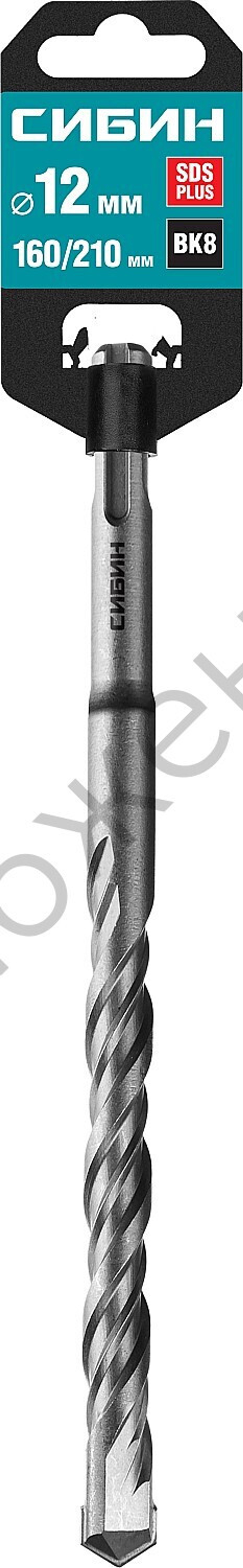 СИБИН 12х210 мм, SDS-plus бур (29312-210-12)