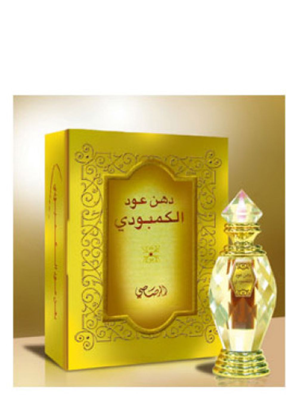 Rasasi Dhan Oudh Al Cambodi