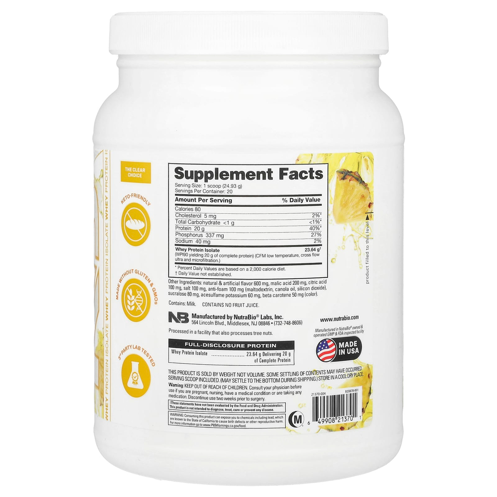 NutraBio, Performance, прозрачный протеин, ананас, 499 г (1,1 фунта)