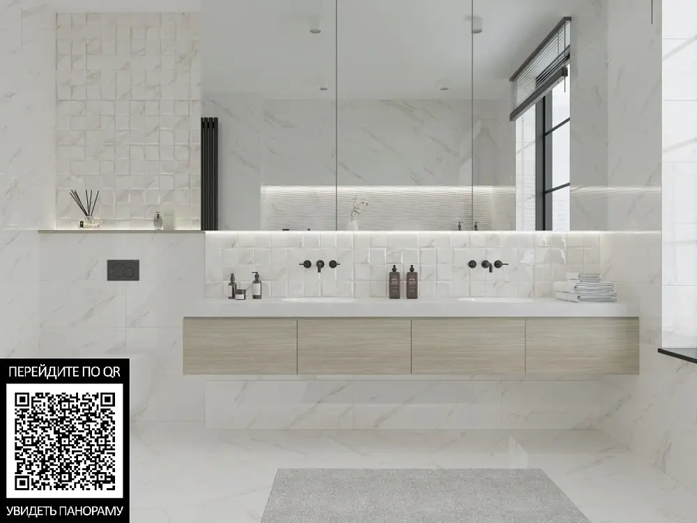 Керамогранит Primavera Allure Light Polished 60x60 см (PR142)