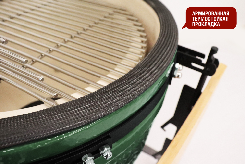 Керамический гриль-барбекю Start Grill CFG 24 дюйма, зеленый, 61 см