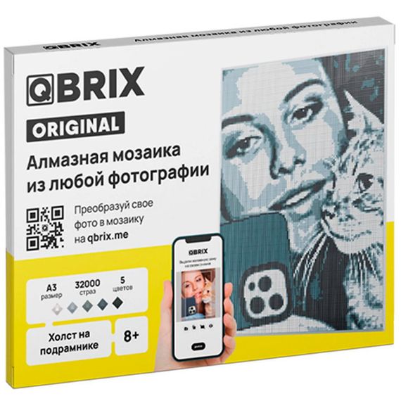 QBRIX Алмазная фото мозаика  на подрамнике ORİGİNAL A3