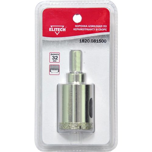 Коронка алмазная ELITECH 32мм   1820.081500