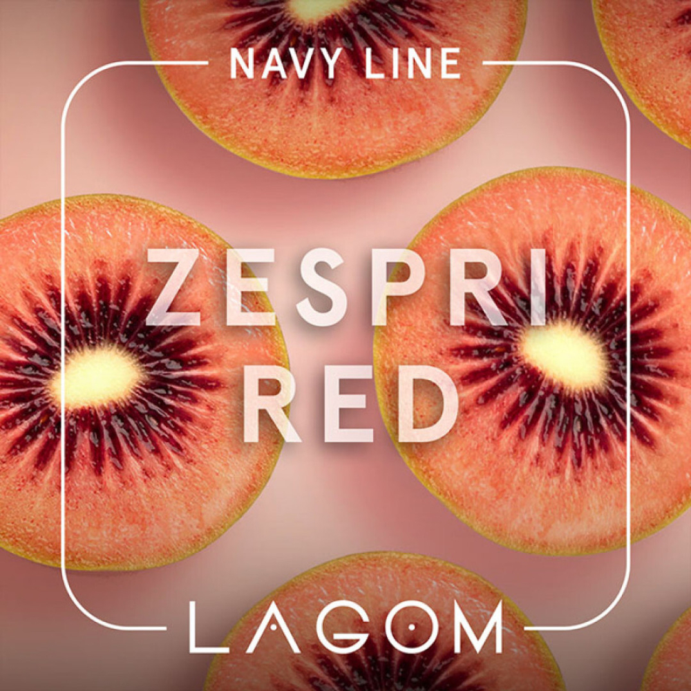 Lagom Navy Line - Zespri Red (40g)