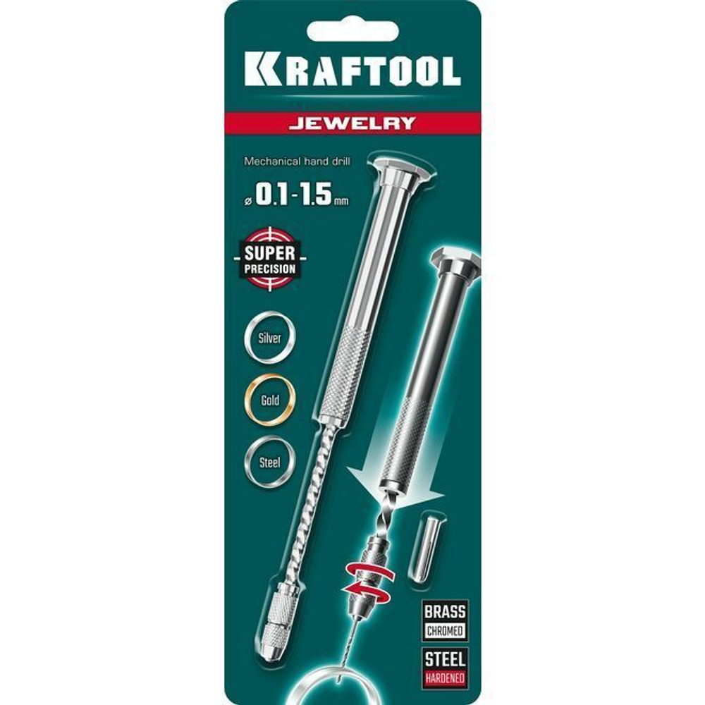 Ручная дрель мини d 0,1-1,5мм KRAFTOOL Jewelry для ювелирных и электронных работ
