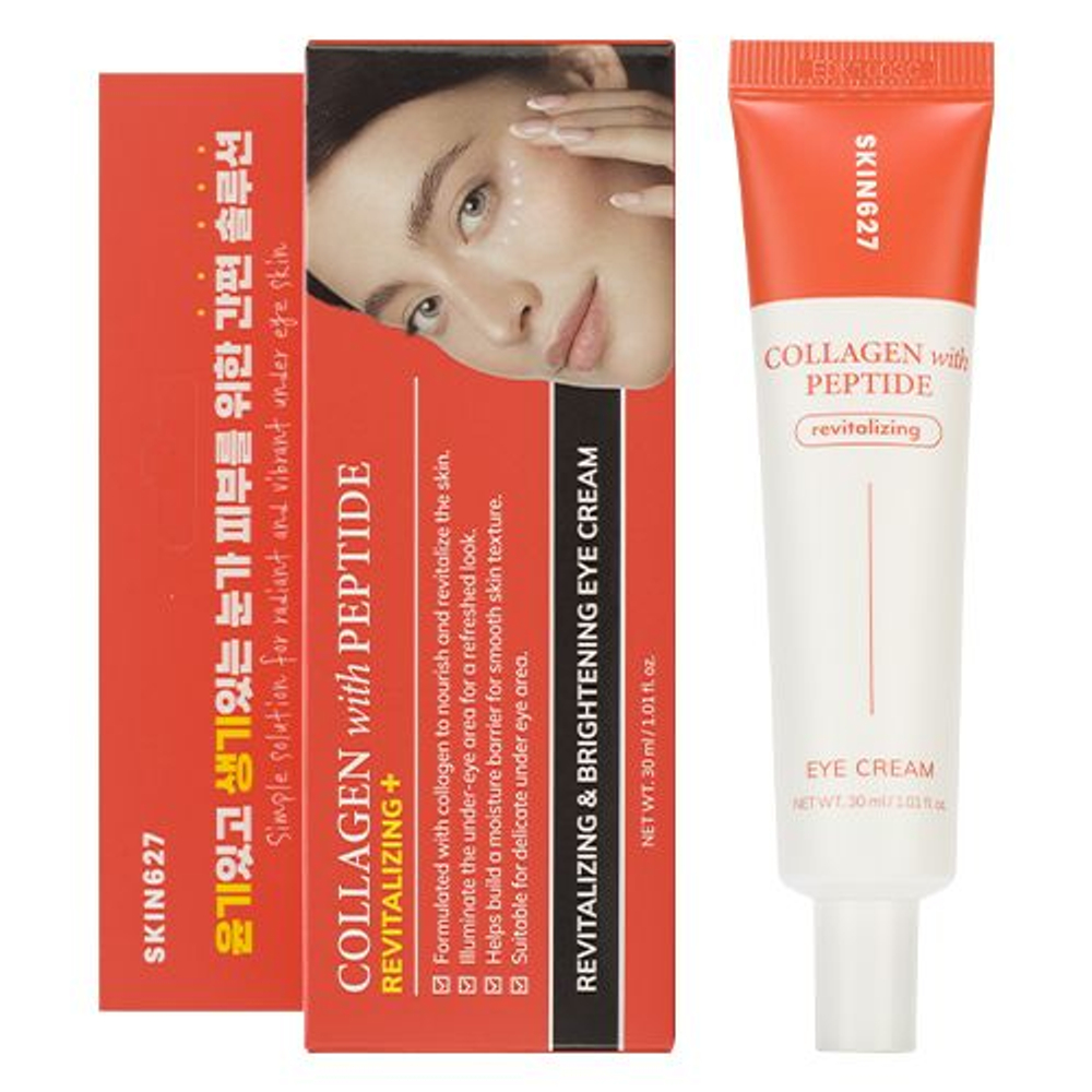 Крем для глаз c коллагеном и пептидами Collagen With Peptide Revitalizing Eye Cream (30 мл)