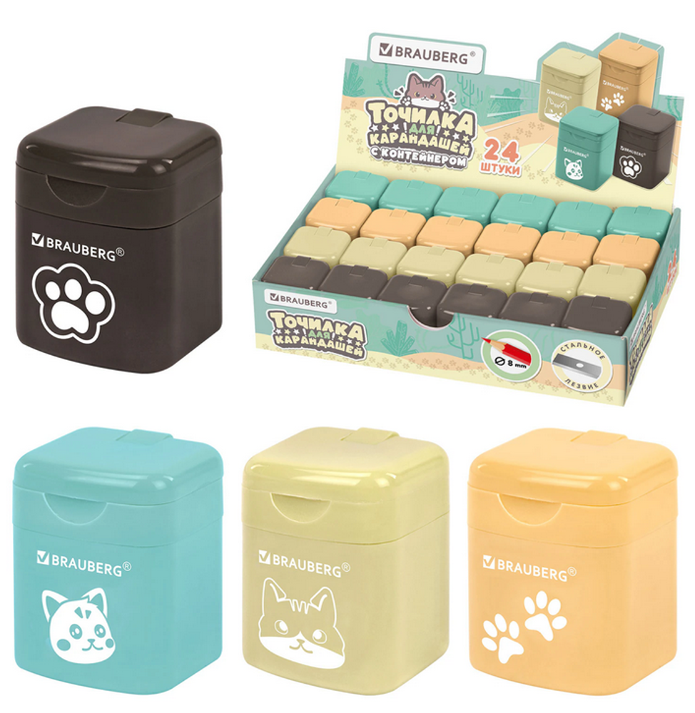 Точилка 1отв. пластик. с контейнером, кросс-серия "Милые коты" цвета ассорти (BRAUBERG)