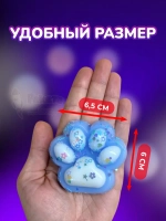 Антистресс игрушка Таба сквиш лапка липкая сквиши