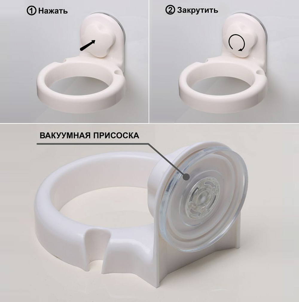 Полотенцедержатель Fixsen Grampus трубчатый двойной 55 см, белый (GR-7078)