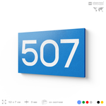 Номер на дверь 507, табличка на дверь для офиса, квартиры, кабинета, аудитории, склада, голубая 120х70 мм, Айдентика Технолоджи