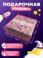 Подарочный набор сладостей для Девочки Сладкий бокс