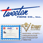 Металлический триммер для обработки наклейки Tweeten