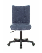 Кресло компьютерное TopChairs ST-Alex синий