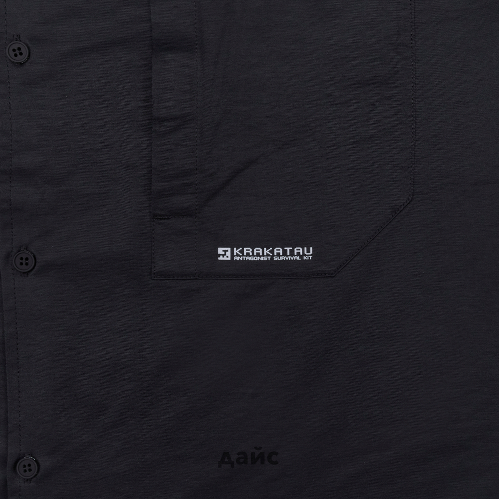 Рубашка мужская Krakatau Zitmo Shirt