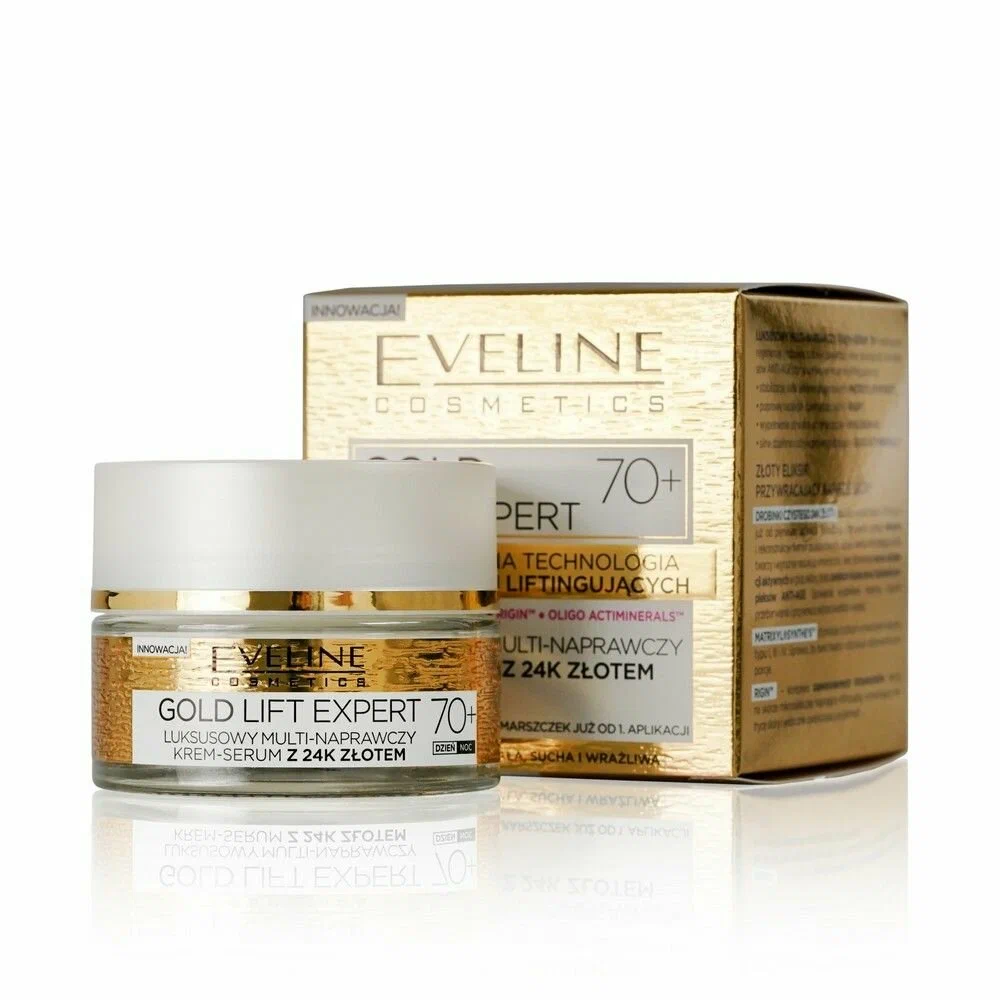 Крем Мультипитательный EVELINE Gold Lift Expert 70+50 мл