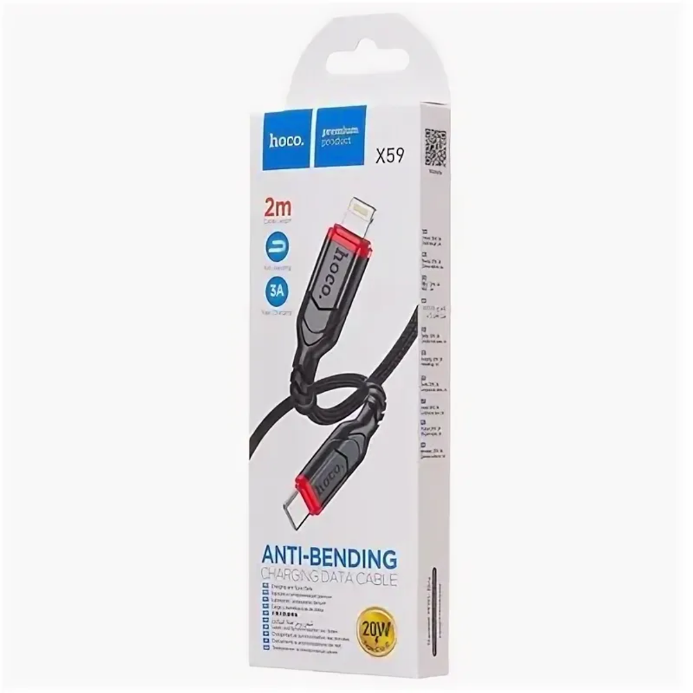Кабель HOCO X59 Victory PD charging data cable iP(L=3M)