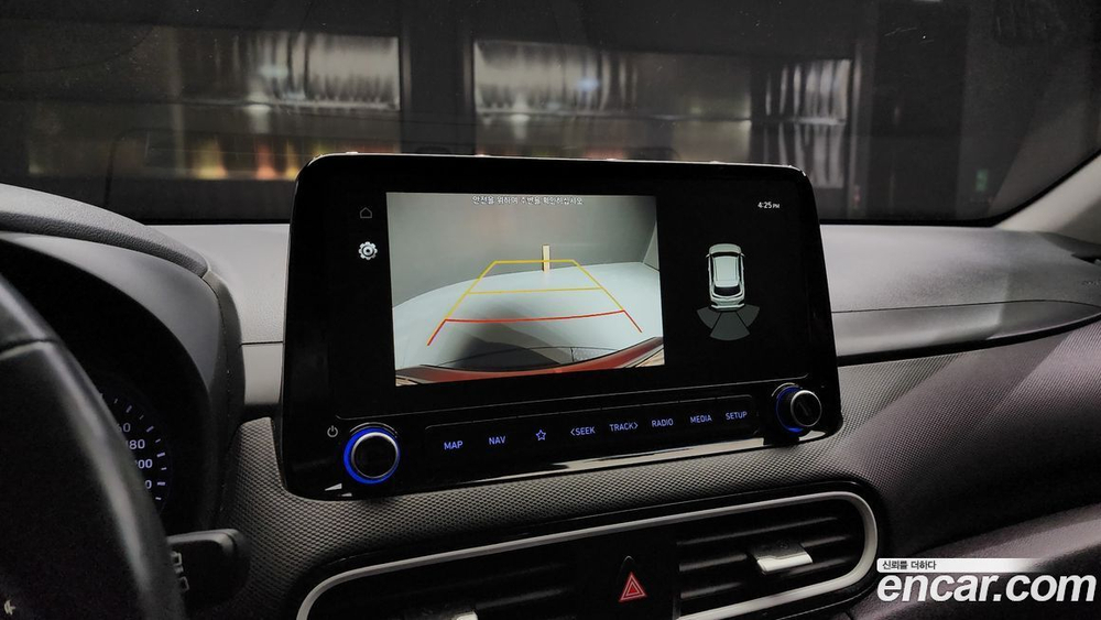 Hyundai KONA Hybrid Modern Special (10.2019)