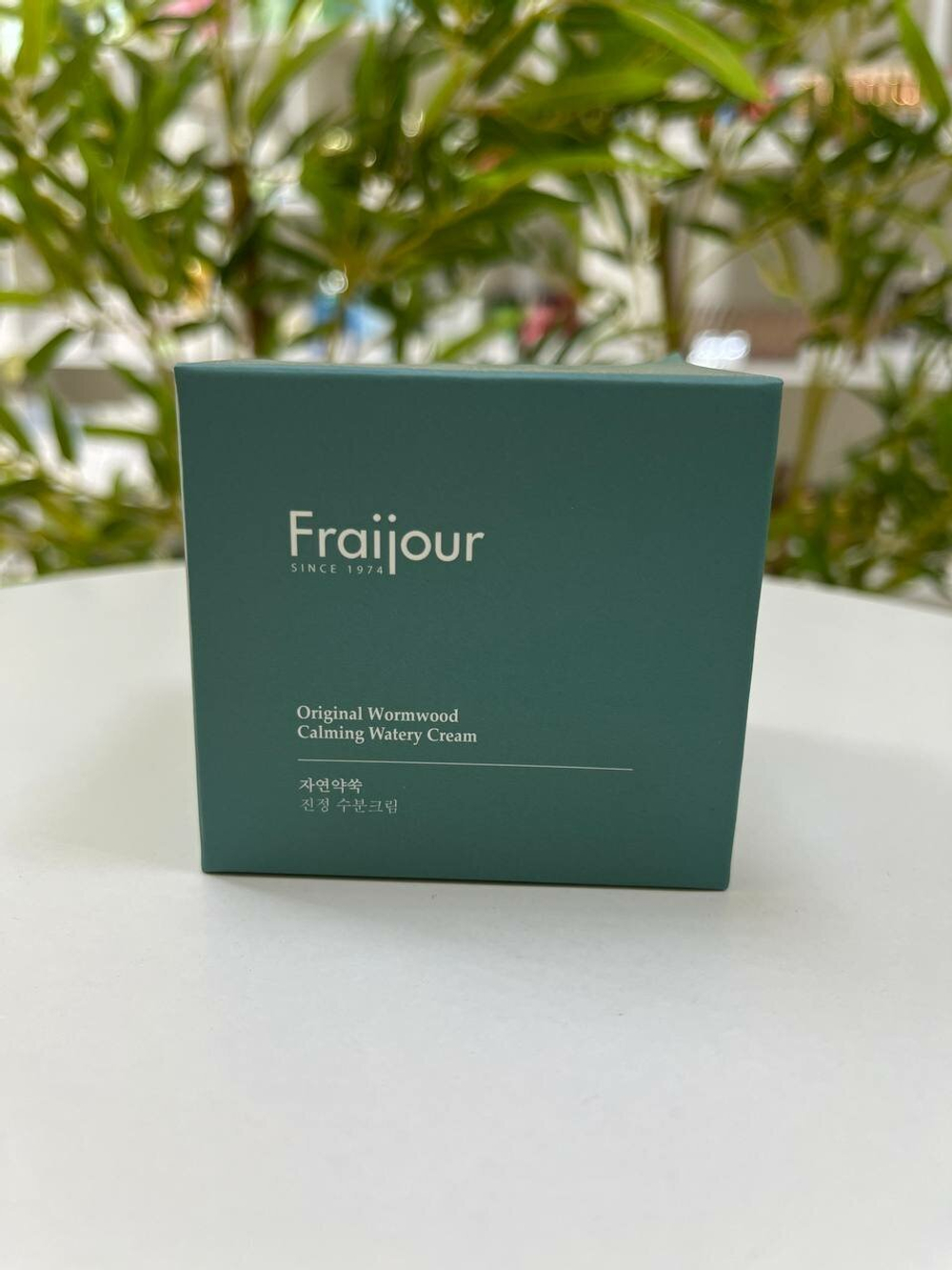 Крем для лица Fraijour Original Herb Wormwood Calming Watery Cream легкий увлажняющий с полынью, 100мл.