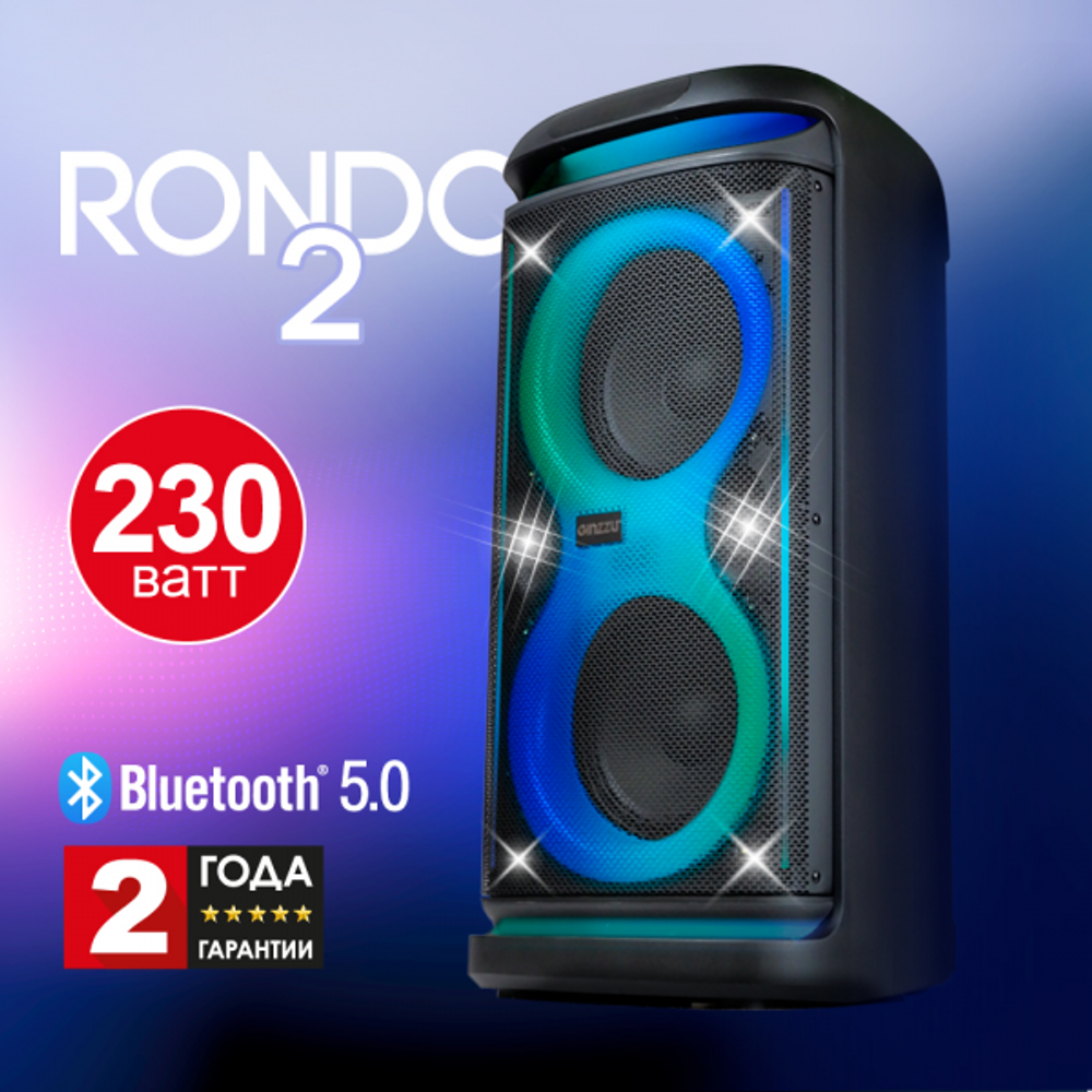 акустика Ginzzu GM-118 порт.