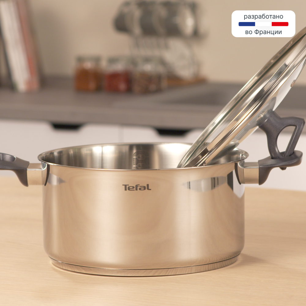 Набор посуды Tefal Daily Cook 11 предметов 1,5/3/5,2л 20/24/28см  G713SB74