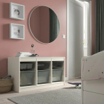 Стеллаж - IKEA TROFAST, 99х44х56 см, белый/темно-серый/серо-зеленый, ТРУФАСТ ИКЕА