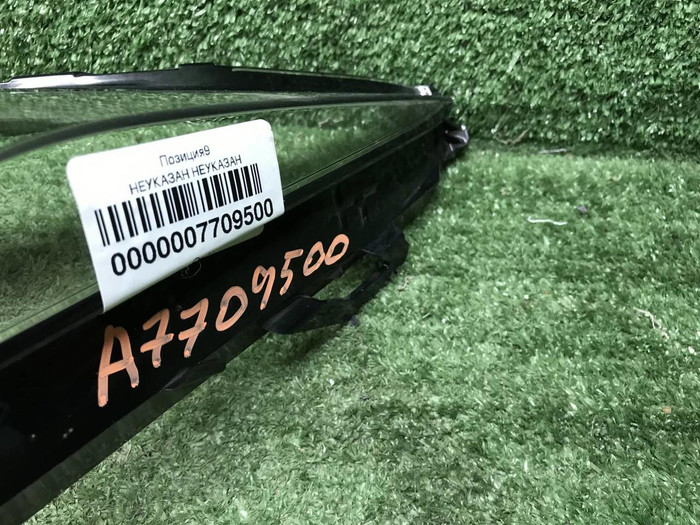 Стекло фары левое Lexus NX 1 (2017-2021)