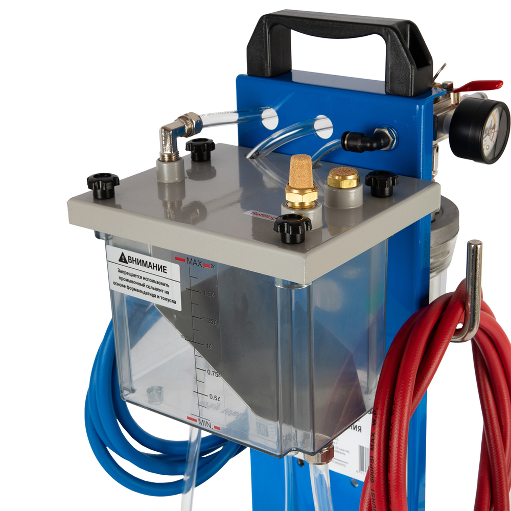 WDK-CF50 Установка для промывки системы кондиционирования