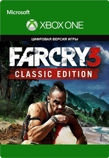 Far Cry 3: Classic Edition (для Xbox One/Series S/X, полностью на русском языке) [Цифровой код доступа]