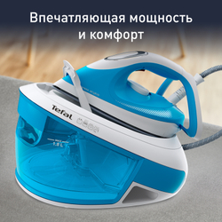 Парогенератор Tefal Express Airglide SV8002E0