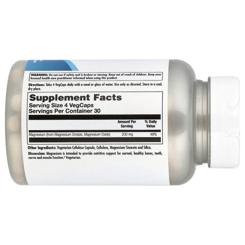 KAL, оротат магния 200, 120 вегетарианских капсул (50 мг в 1 капсуле)