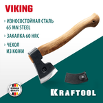 KRAFTOOL VIKING 600/850 г, 380мм универсальный топор (20773)