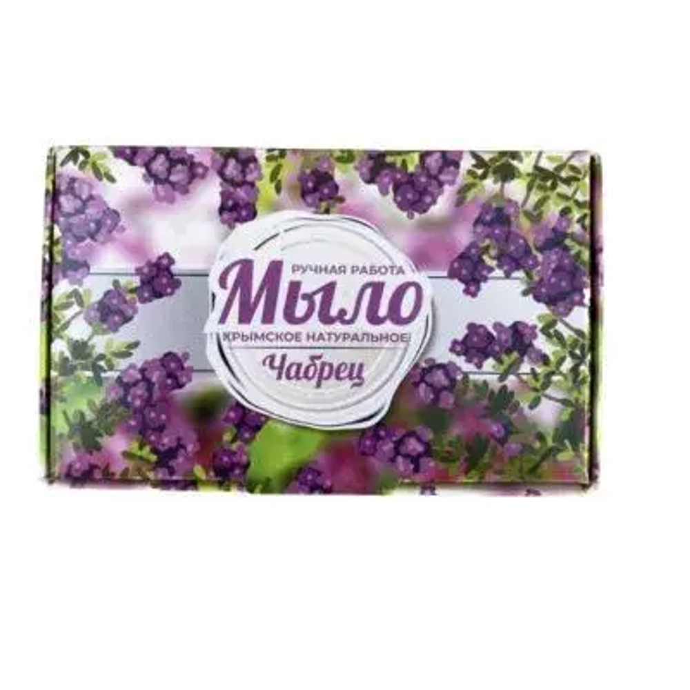Мыло крымское натуральное. Ручная работа. «Чабрец» Сделано в Крыму