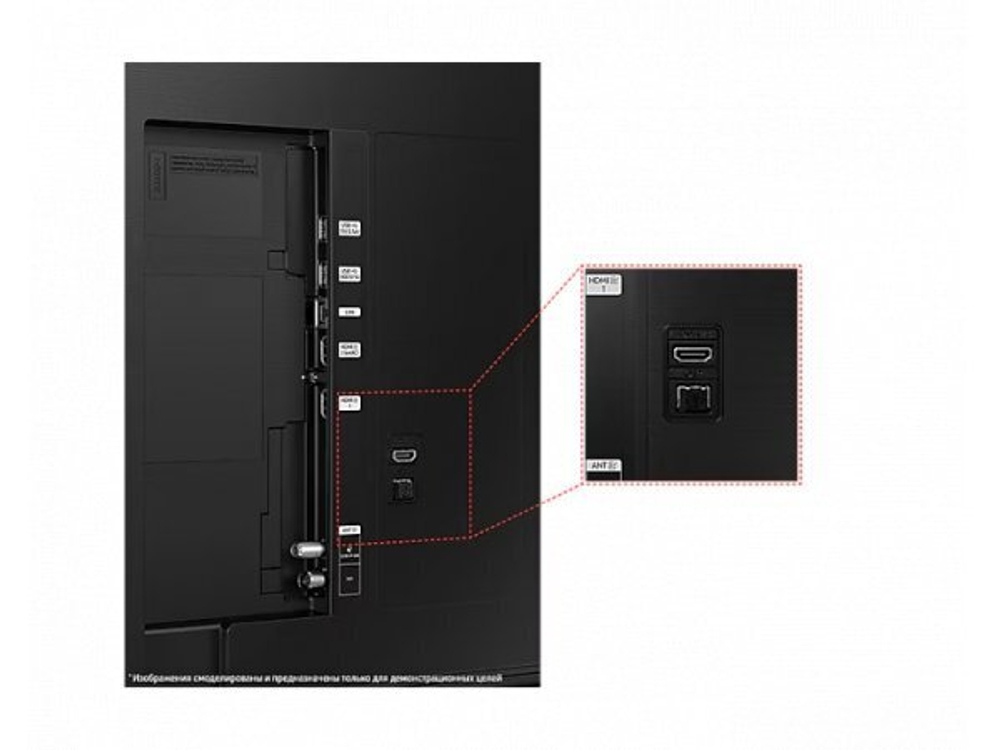 LED телевизор Samsung UE43CU8500 EU 4K Ultra HD