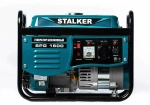Бензиновый генератор SPG 1600 Stalker