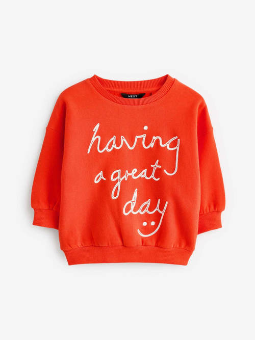 Толстовка для мальчика Next E60-823, Ярко-оранжевый