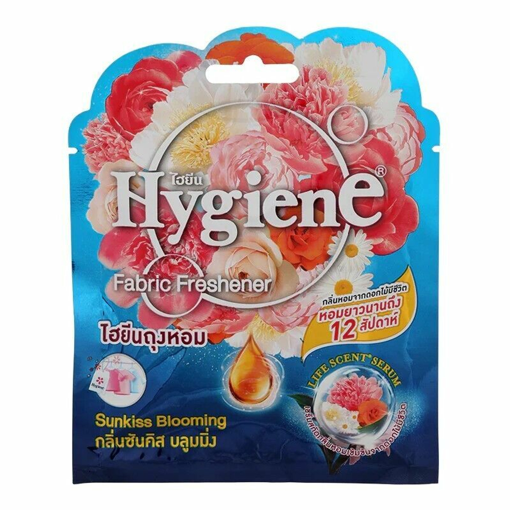 Аромасаше для белья "Солнечный поцелуй" HYGIENE Fabric Freshener Sunkiss Blooming 8 гр
