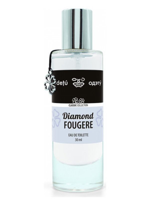 Odetu Diamond Fougere