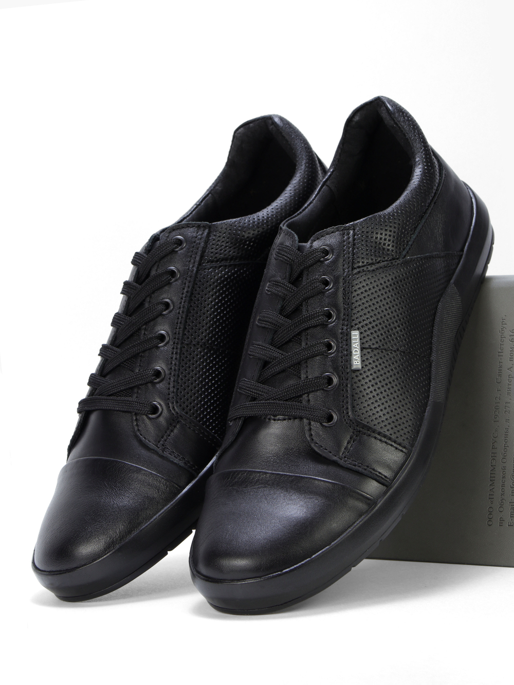 Кроссовки мужские K524-1P