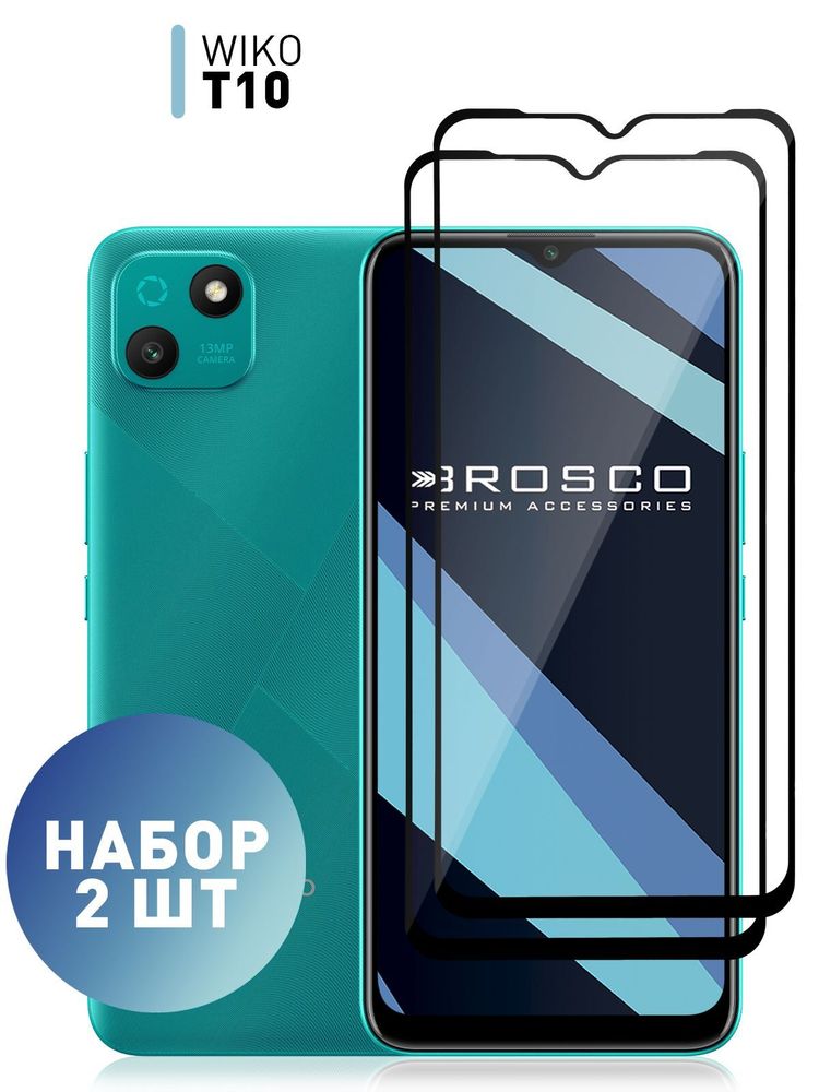 Защитное стекло ROSCO для Wiko T50 (арт. WIKO-T50-FSP-GLASS-BLACK )