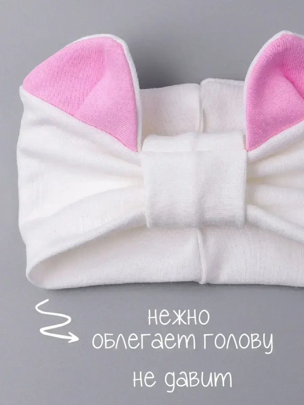 Повязка на голову для девочки