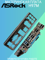 Материнская плата ASRock H97M