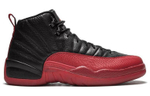 Кроссовки Jordan Air Jordan 12 Retro Flu Game 2016
