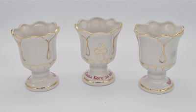 Лампада керам. стакан зол. Слава Богу за все(КовБ) 60170238