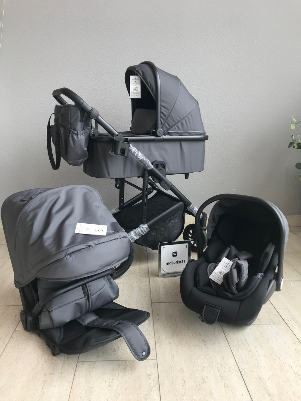 Коляска модульная 3в1 Sola Trio Comfort (Графитовый SOLA-5)