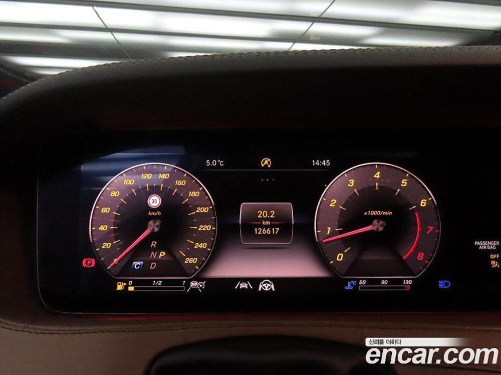 Mercedes-Benz S-Class W222 S560L 4MATIC (01.2020)
